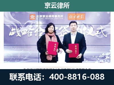 蠡-养殖场拆迁律师