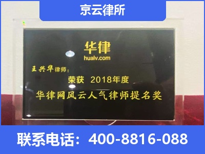 蠡-企业展示图